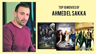 Ahmed El Sakka Top 10 Movies Of Ahmed El Sakka Best 10 Movies Of Ahmed El Sakka 