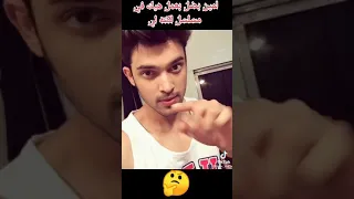 المسلسل لكنه لي 