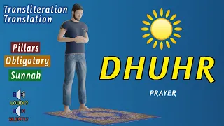 How to pray Dhuhr for men beginners - subtitle