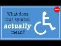 What does this symbol actually mean - Adrian Treharne
