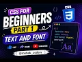 CSS Text Fonts Explained CSS Tutorial for Beginners