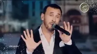 كاظم الساهر هنالك خمس دقائق 