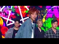 뮤직뱅크 Music Bank - I’M THE ONE - MXM.20170908