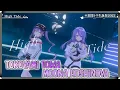 Download Lagu [Tokoyami Towa x Moona Hoshinova] High Tide by Moona Hoshinova (With Lyrics) (Duet)