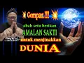 Download Lagu 💥Gempar💥 Abah Setu Berikan Amalan Sakti\