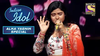 mera dil bhi kitna pagal hai par ek melodious performance indian idol songs of alka yagnik
