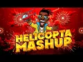 Download Lagu 🔥Helicopta x Janu Chhodi Gayi (Tapori Mix) Nashik Baja Trending DJ Remix Song 🔥