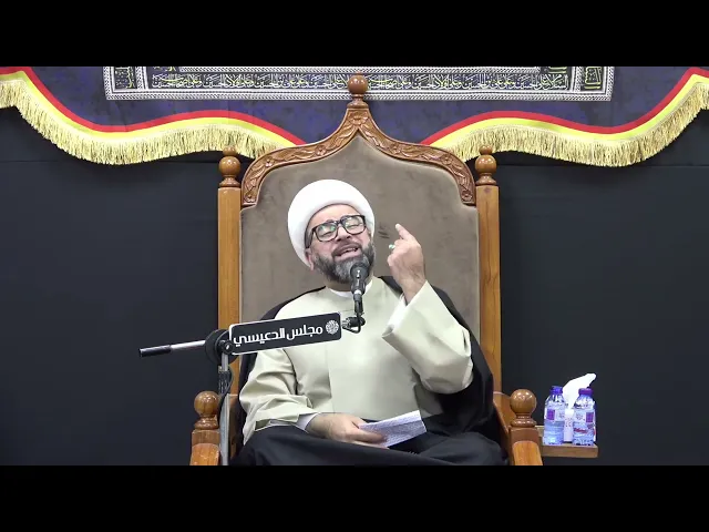 ⁣أهمية تأدية حقوق الناس أولاً - الشيخ ياسين الجمري - مجلس الدعيسي