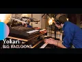 Download Lagu humble heroes | pyke pasman | yokari | big balloons