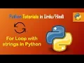 10 For Loop with Strings Compute length of string len function with for loop in