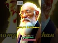 Download Lagu (Dasyat) Roma 12 :12 -Ayat Alkitab Emas Motivasi Kristen Bijak#shorts#feedshorts#yesus