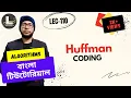 Huffman Coding - Part 3 Lecturelia