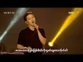 Download Lagu [MM Sub]BTOB-IT'S ALL GOOD #btob #betogether #mmsub