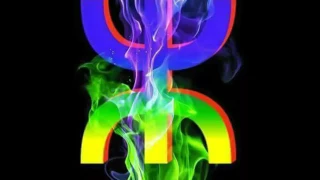 حمو اليازيد ورائعة وايامازان 