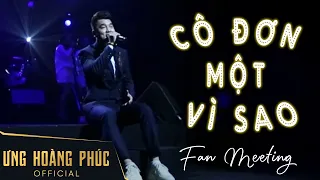Cô đơn một vì sao