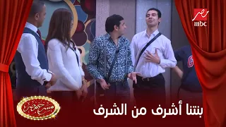 خروج مصطفى خاطر ومحمد انور وحمدى الميرغنى عن النص فى مسرح مصر 