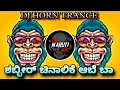 Download Lagu 🤣SHABBIR × CHINALIKA 🤪HORN TRANCE DJ MARUTI MPC DHARWAD