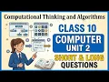 Class 10 Computer Unit 2 COMPUTATIONAL THINKING ALGORITHMS Solved Exercise NBF
