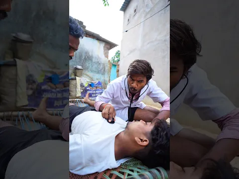 Sasta Doctor 😂 #funny #comedy #freefire #shots