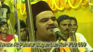 mujhe ghamzada dekh kar wo ye bole by ghulam warsi qawwal