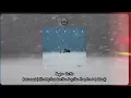 (Instrumental) Dis Moi | Nouvelle école - Nayte / Paroles (HD)