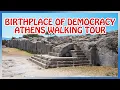 Athens Guided Walking Tour of the Birthplace of Democracy Pnyx Philopappou Hill