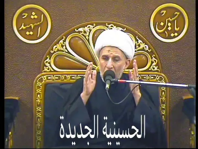 ⁣الشيخ علي سليمان العميري- ليلة ١٨ صفر ١٤٤٠- الحسينية الجديدة - دولة الكويت