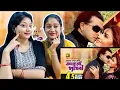 Lagu TOMAR CHOKHE DEKHI SONG REACTION || SHAKIB KHAN \u0026 SHOKH|| THE HONEYBEE SHOW|| BOLONA TUMI AMAR|| 