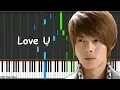Boys Over Flowers - Love U Piano Tutorial