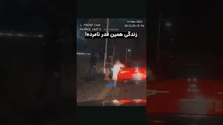 خیانت زن به شوهر   کلیپ وحشتناک و واقعی دندنها