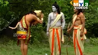 amma nenu pothunna seethamma jadaku part 2 1 5 anjanna charitra part 2