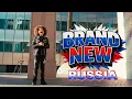 Lagu Brand New Russia 🇷🇺 King Moore \u0026 Адель Star (Official Video)
