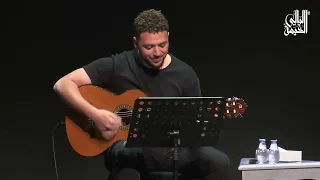 مقطوعة شجن عود ريان ليالي الخيمة ١٨ 