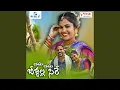 Download Lagu Bisu Bisu Billalla Sire