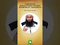 Larangan mengungkit-ungkit pemberian / kebaikan kita kpd orang lain - Ustadz Syafiq Riza Basalamah