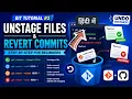 How to Unstage Files and Revert Commits in Git Undo Changes Step by Step IT WALA