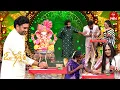 Download Lagu Special Coin Game Segment | Om Ganesha | ETV Vinayaka Chavithi Special Event | 27th August 2025 |ETV