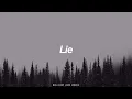 Lie | BTS (방탄소년단) English Lyrics