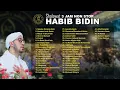 Download Lagu 3 JAM NON STOP !!! Sholawat Habib Bidin Assegaf (Az Zahir Mania) 2024