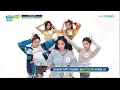 Download Lagu ITZY Random Play Dance @ Weekly Idol