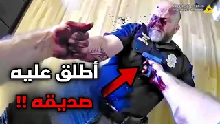 عندما يتعرض رجال الشرطة للخيانة من قبل شركائهم 