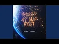 Download Lagu World At Our Feet
