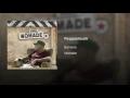 Reggaemusik - Bahiano