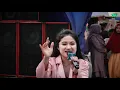 MULUIK MANIH BABISO COVER AYU ANANDA Ft PENONTON BERSUARA EMAS