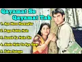 Download Lagu Qayamat Se Qayamat Tak Movie All Songs||Aamir Khan \u0026 Juhi Chawla||musical world||MUSICAL WORLD||