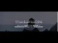 Download Lagu JUZ 29 FULL NEW 2021 very beautiful Quran voice, Heart malting Quran Recitations, Placid relaxation