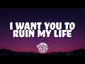 Zara Larsson - Ruin My Life (Lyrics)