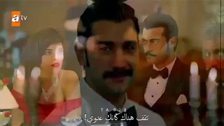 زوليخة ويلماز اغنية الدخان الذي بداخلي                                    دندنها