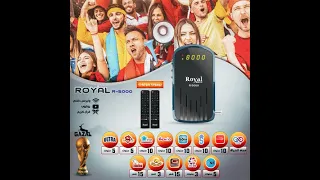 طريقة تحديث اجهزة رويال بوكس                         دندنها