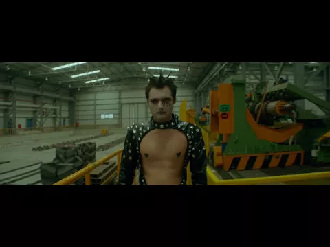 Play  (trailer)